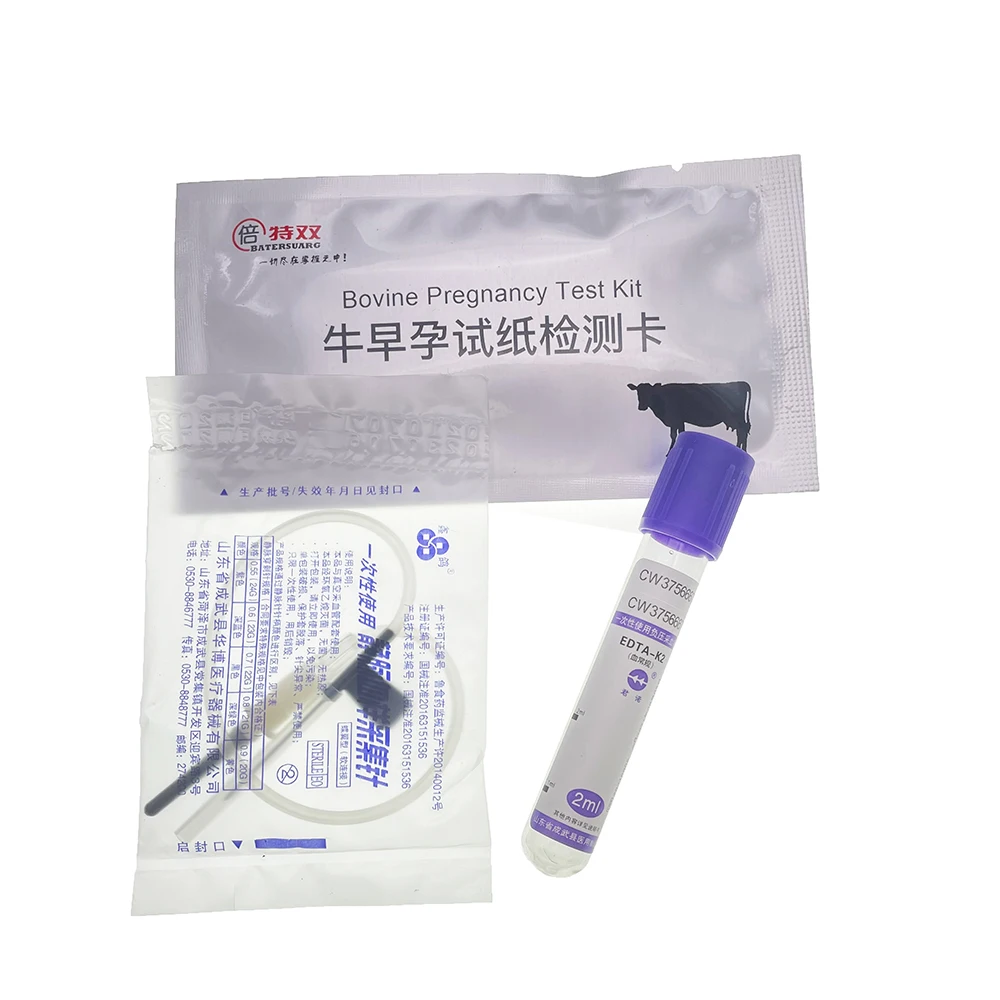 Professional Bovine Cow Serum Testing Pregnancy Rapid Test Paper Cattle Early Pregnant Strip 90% Accurate Ranch Pasture Farming