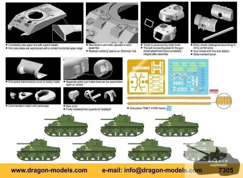 มังกร7305 1:72 Scale M4A2 Tarawa ชุด