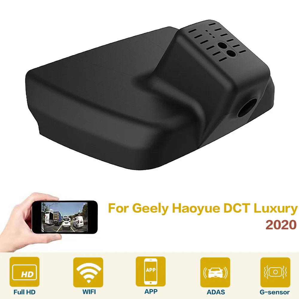 Car DVR Wifi Video Recorder Dash Cam Camera High Quality Full Hd For Geely Haoyue DCT Luxury 2020