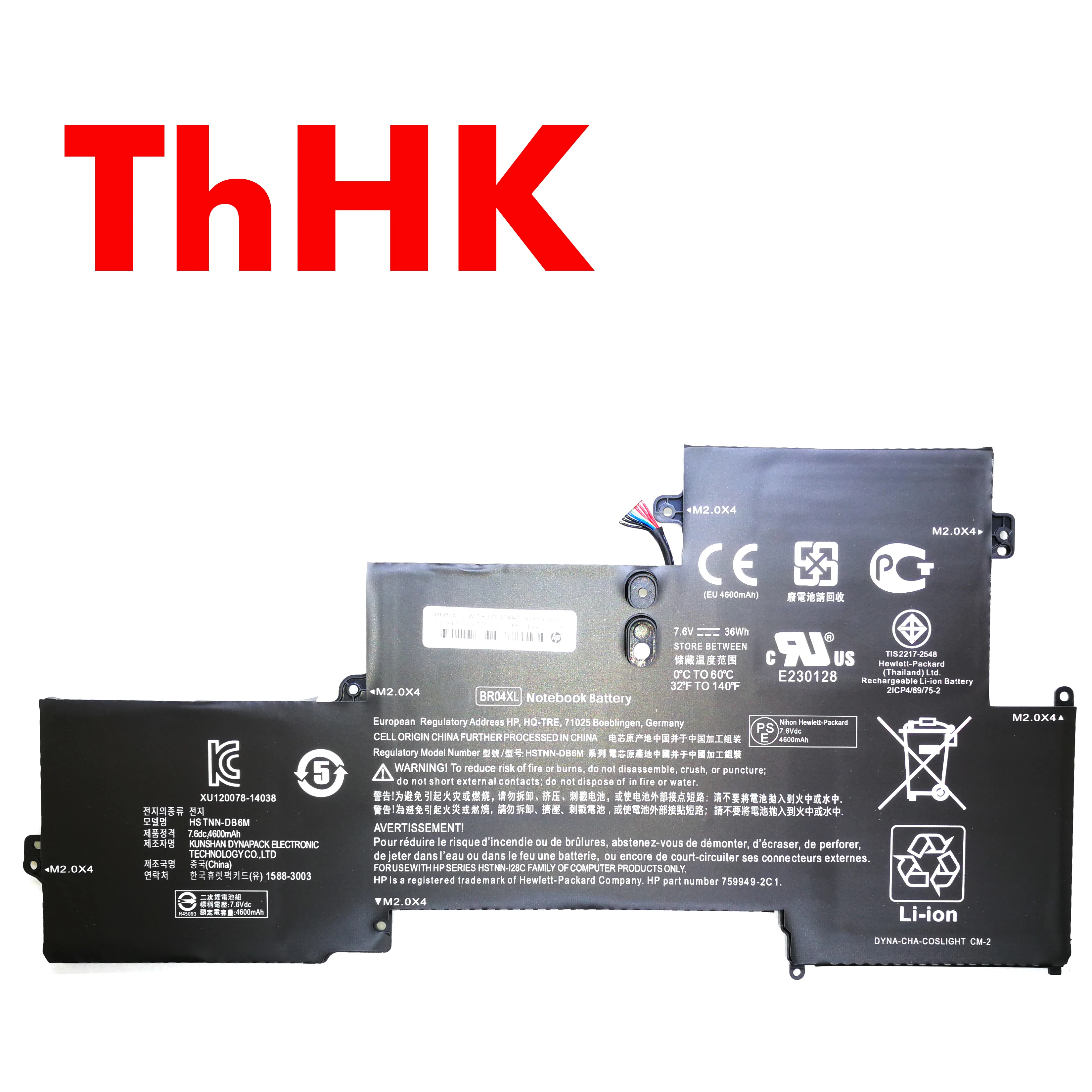 Genuine Original BR04XL HSTNN-I28C 759949-2C1 Laptop Battery For HP EliteBook 1020 G1 Notebook CTO G9P64AV M0D62PA M5U02PA
