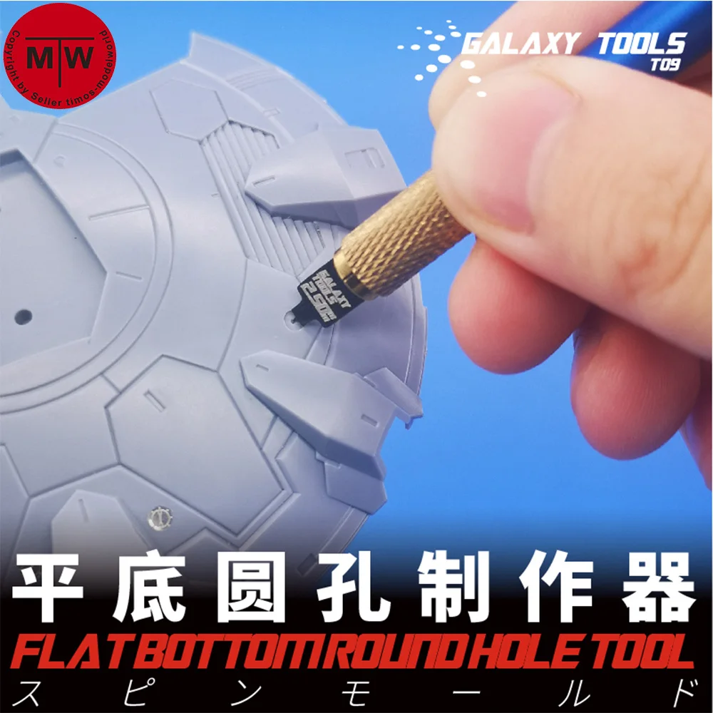 Galaxy Tools Flat Bottom Round Hole Making Model Building Appearance Modification Tools with Handle