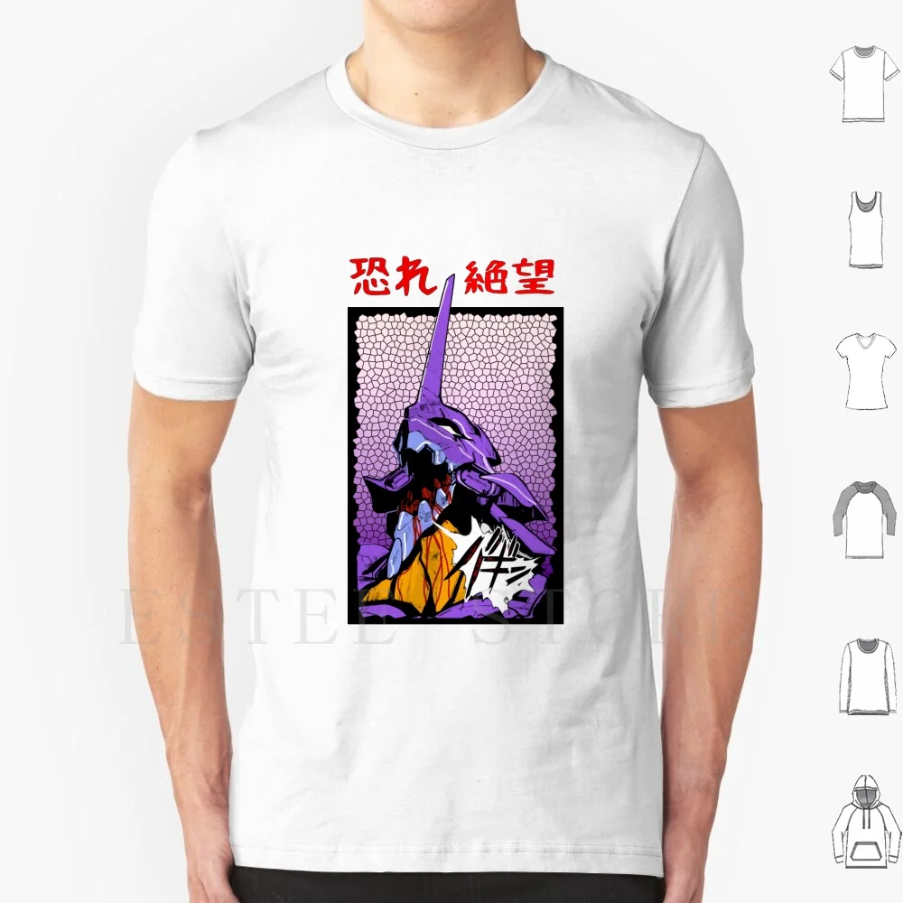 

Shirt , Eva T Shirt Cotton Men DIY Print Eva Eva Shinji Ikari Shinji Shinji