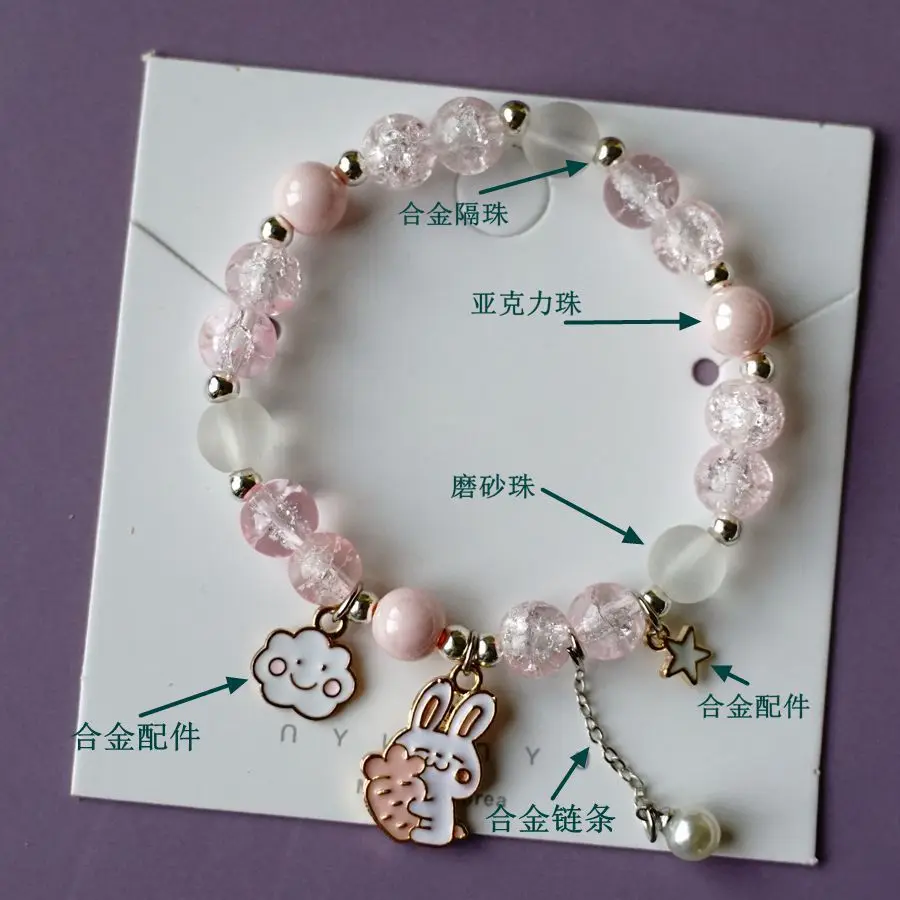 Popcorn Crystal Bracelet That Kitten Hand String Of Wholesale For Girl Women Gift Jewelry #YXS38