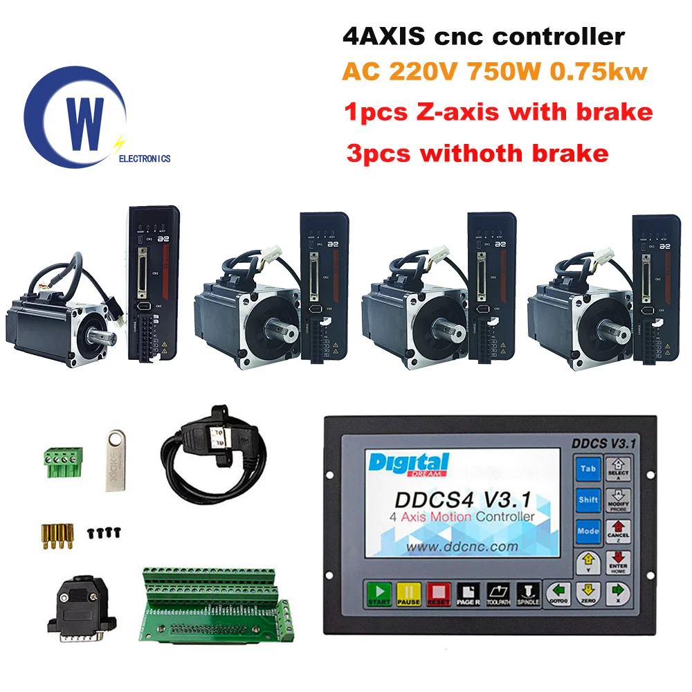 

4-Axis CNC kit DDCSV3.1 motion Control System CNC kit with 220V750W Servo Motor Z Axis with Brake Engraving Machine Controller