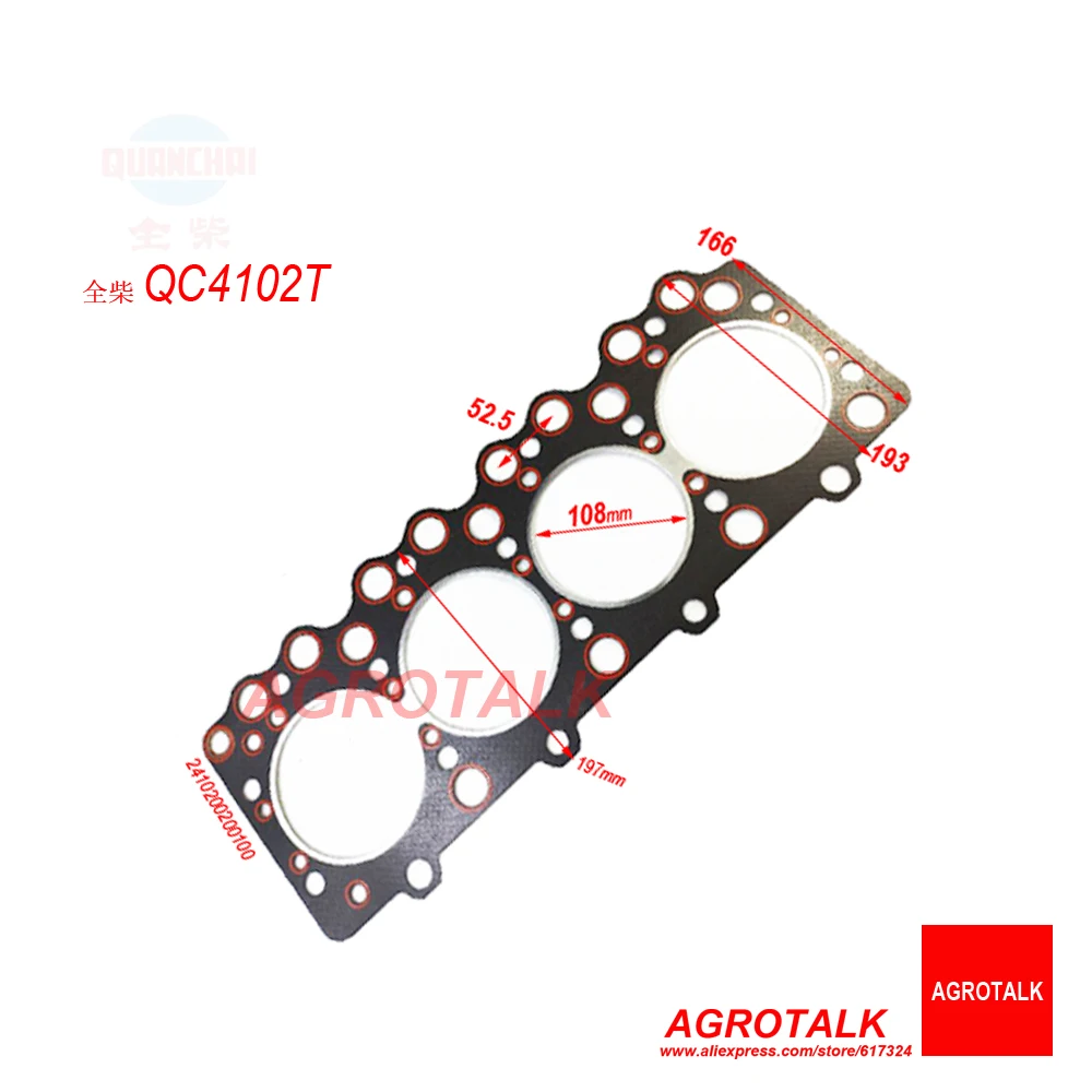 Koppakking Voor Quanchai QC4102T / QC4105T / QC4105D/QC4108T, Deel Nummer: 4102Q-02001 / 4105Q-02001 / QC4108-02001