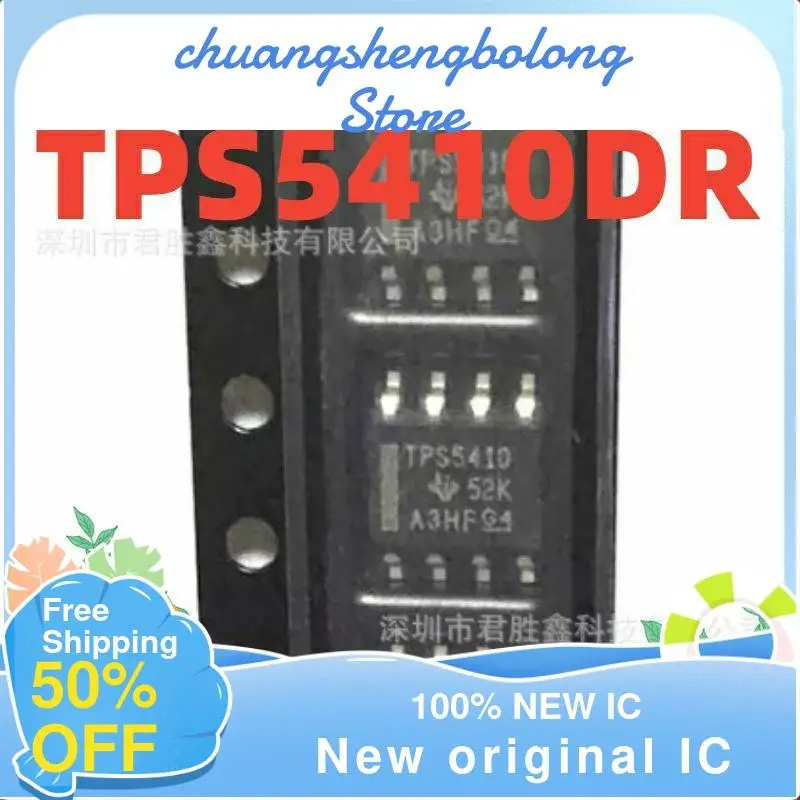 

10 шт. TPS5410DR TPS5410 SOP8 новый оригинальный IC