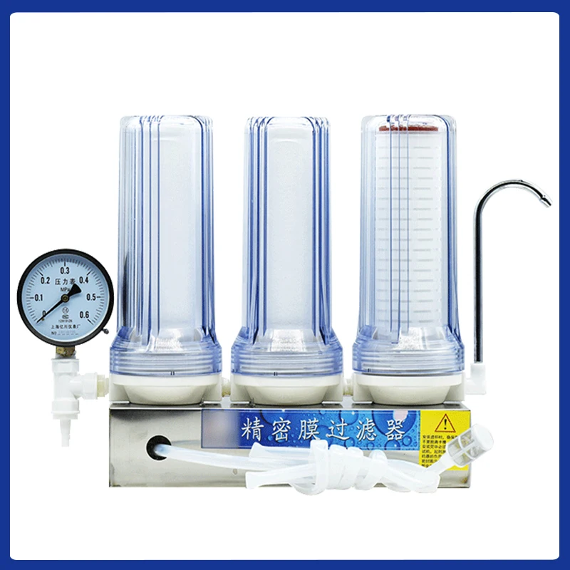 

Small Precision Membrane Filter White Wine Fruit Spirits Filter Household Small Filter Equipment Liquor Tool Wine Aging Machine