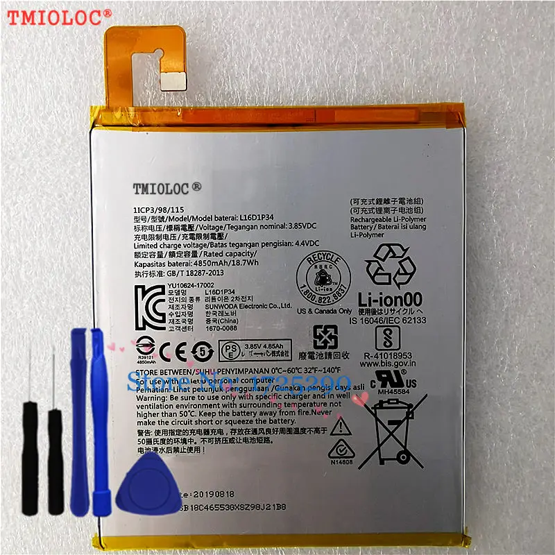 New Original High Quality 4850mAh L16D1P34 Battery For LENOVO TAB E10 10.1