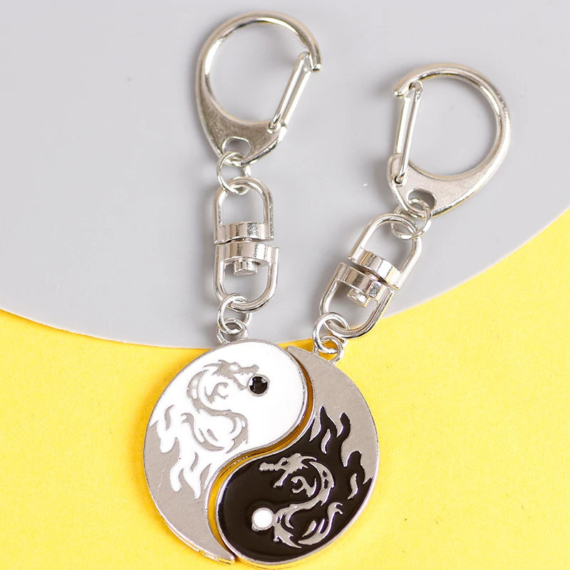 Fashion Tai Chi Keychain for Men Women Alloy Embossed Dragon Shape Pendant Friendship Key Chain Jewelry Birthday Gift