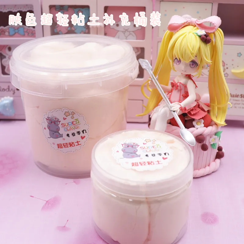 粘土人形 51iHNUBNWFL._AC_UF350,