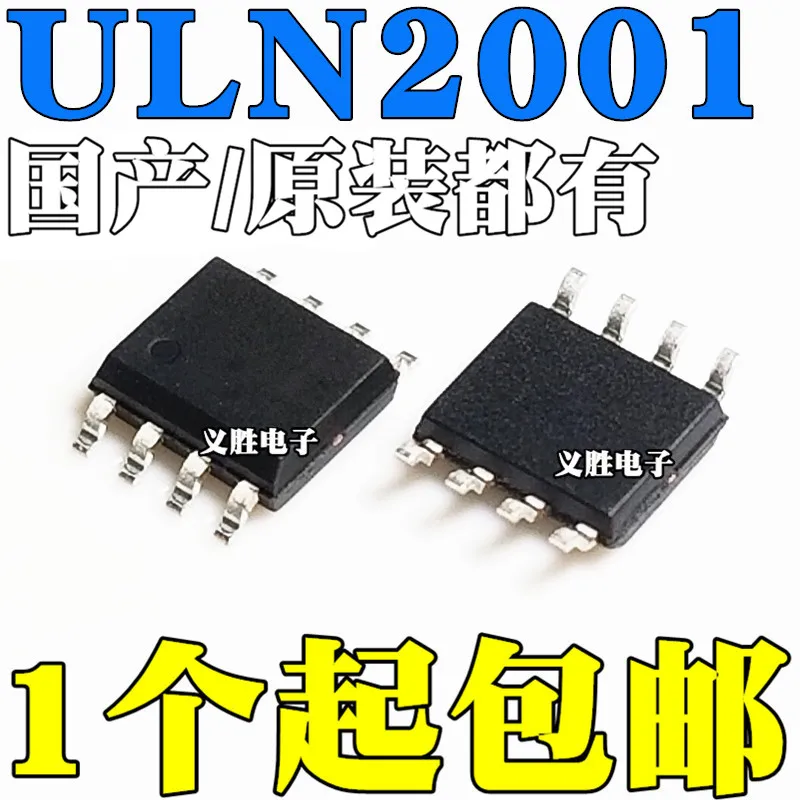 ULN2001 ULN2001D ULN2001DS SOP8 Darlington transistors chip, transformer multifunction driver IC chip