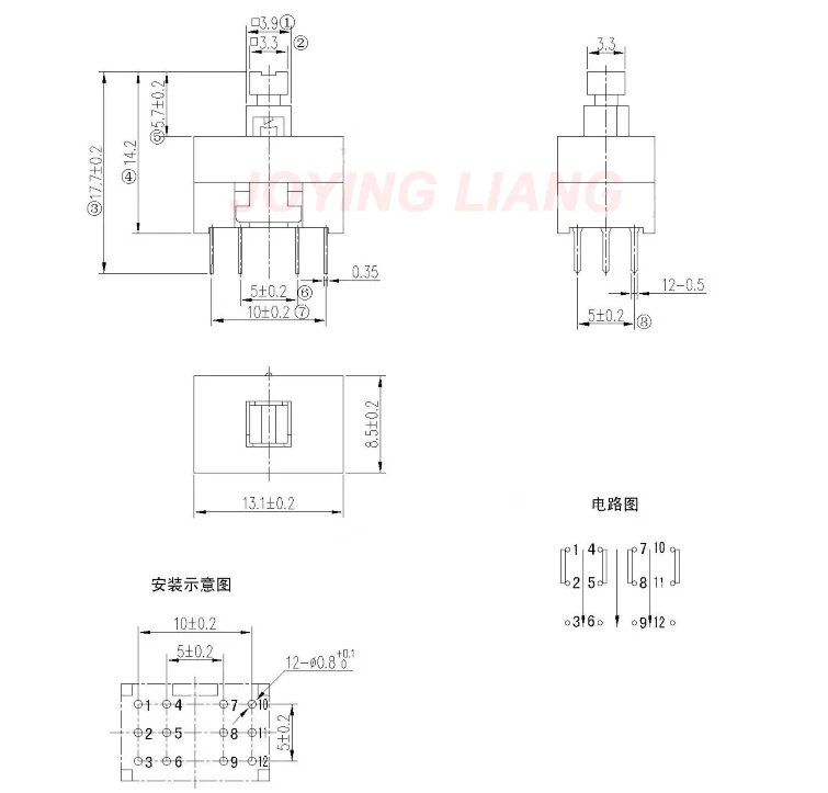 JOYING LIANG 8.5*13.1MM Self-locking Push Button Switch 8.5X13MM 4 Row 12 Feet with Lock Square Head 5pcs/lot