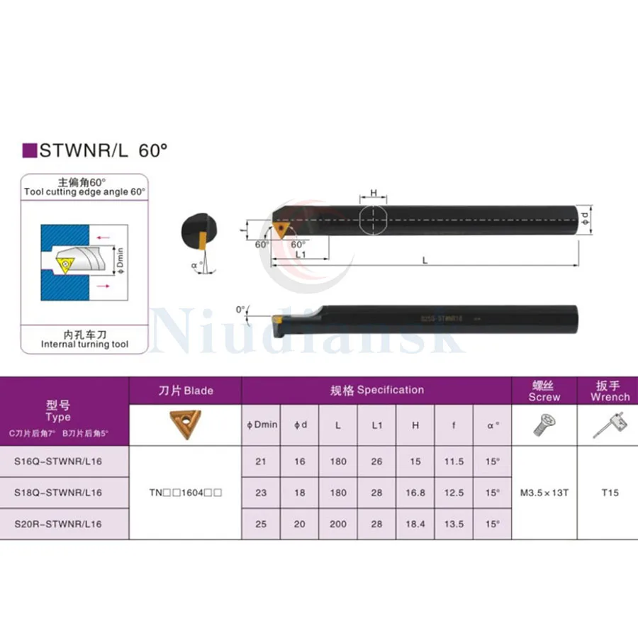 Centro de mecanizado S16Q/S20R-STWNR16, portaherramientas de torneado interno resistente al desgaste + juego de insertos de torneado CNC de carburo TNMG160404 08