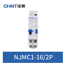 CHINT Pulse Relay AC220V 16A Relay NJMC1-16/2P