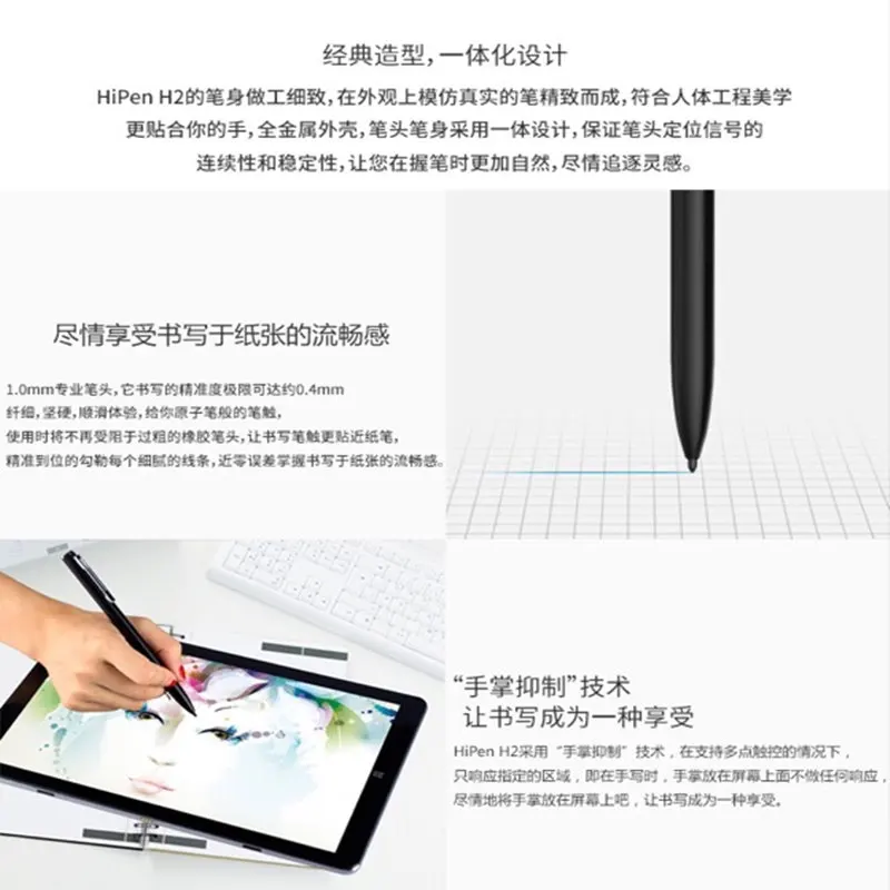 Imagem -04 - para Chuwi Hipen h2 Caneta Stylus para Chuwi Hi10 Pro Hi10 Plus Vi10 Plus Surbook Mini