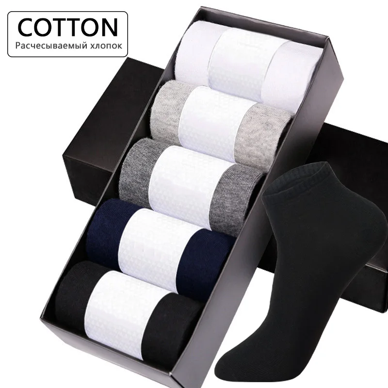 5Pairs/lot Men Cotton Socks Large Size 44 45 46 47 48 Breathable Boat Socks Short Men Meias Sokken Male Big Socks High Quality