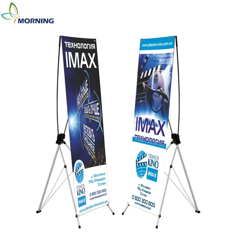 MORNING outdoor trade show Foldable X display banner stand for advertising