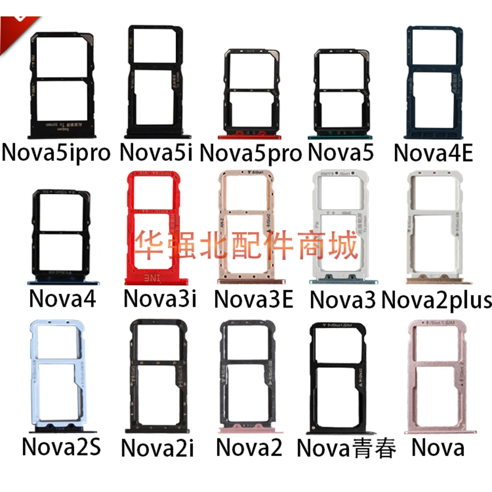 

Holder Slot For Huawei Nova 4 4e P30 lite Nova lite SD Dual&Single SIM Card Tray