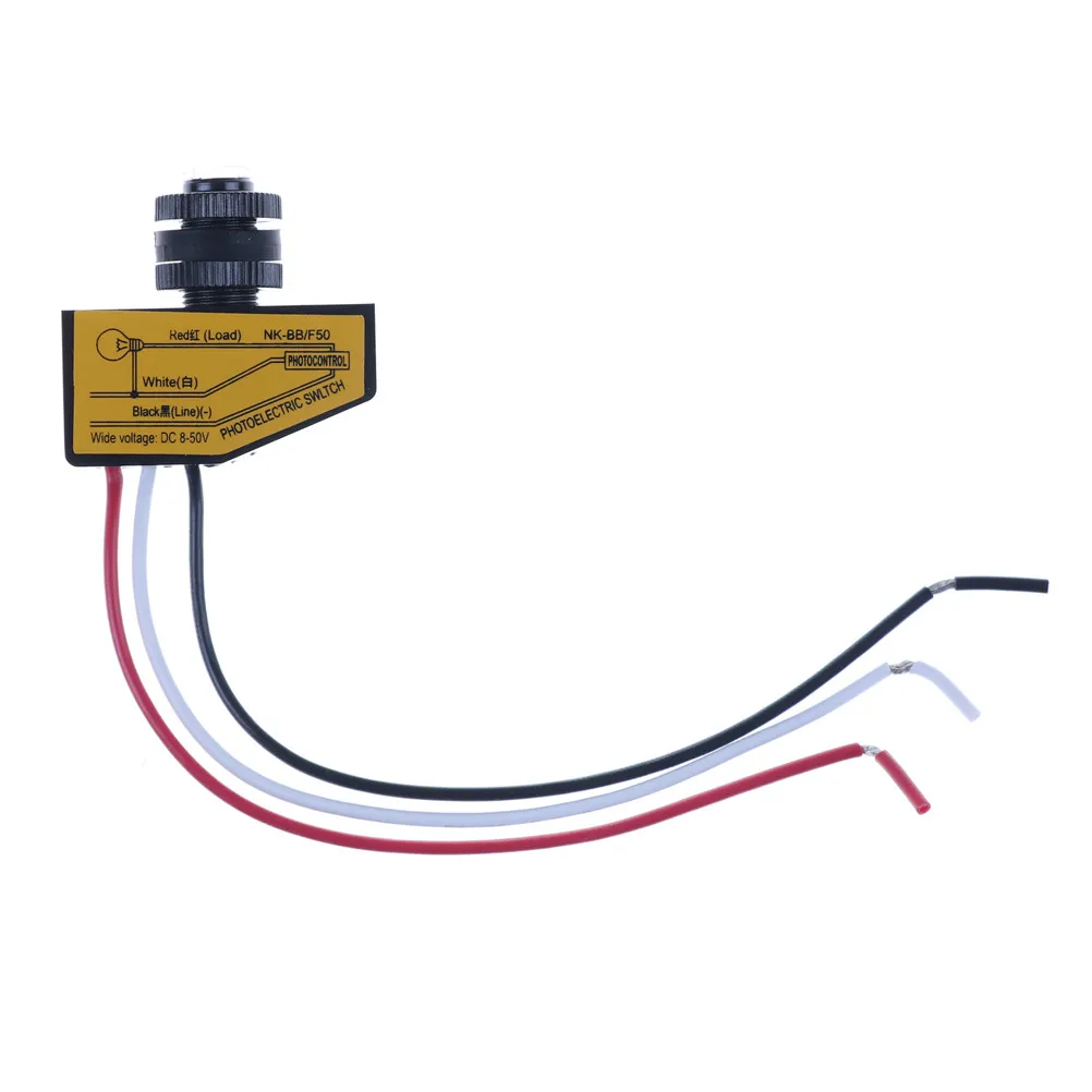 高品質自動光センサーDC12V 24v 36v 48v制御夕暮れにフォトセルスイッチ