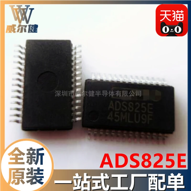 

Free shipping ADS825E/1K SSOP28 IC ADS825 10PCS