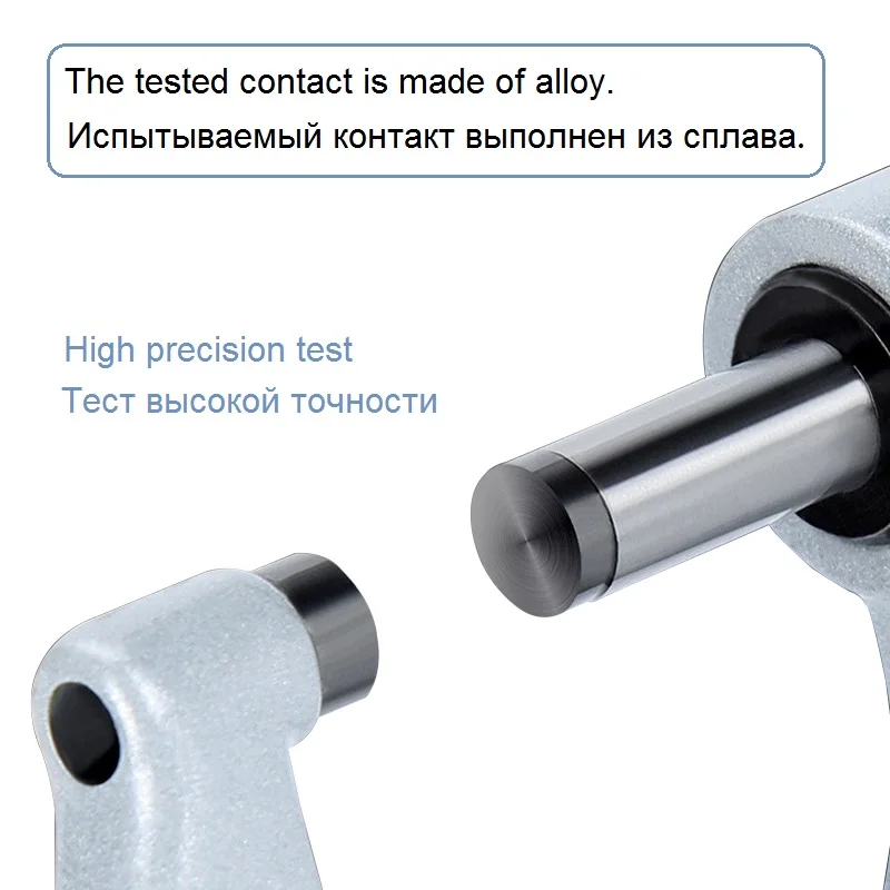 Mechanical Spiral Micrometer 0.01mm Outside Micrometers Screw Micrometer High Precision Laser Graduation Mark Measuring Tools