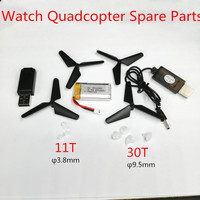 Interactive Induction Drone Toys Quadcopter Aircraft Intelligent Watch R/C Remote Control UFO Drone Original Spare Parts