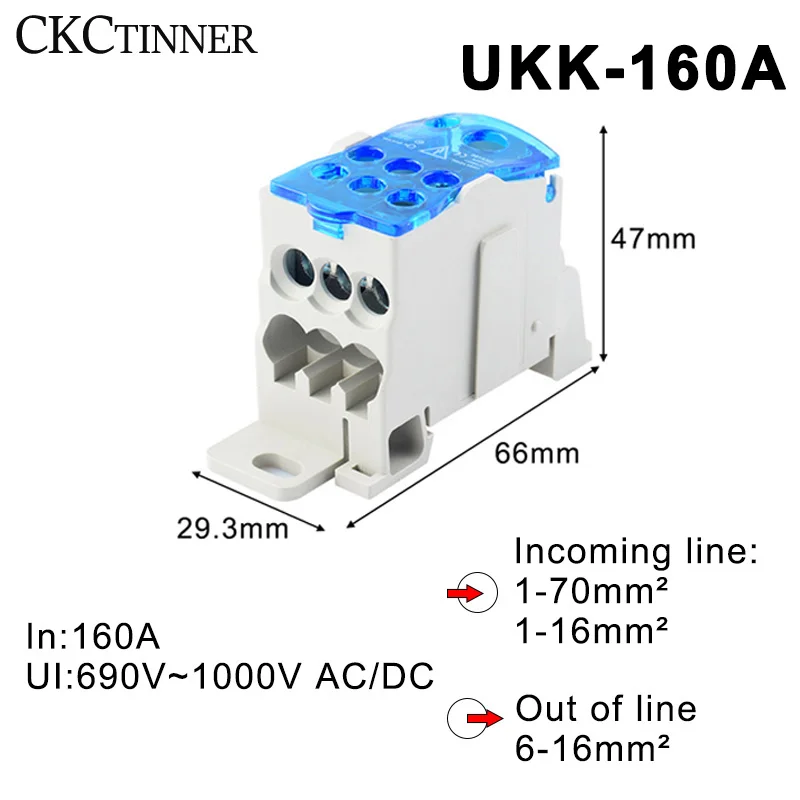 UKK80A 125A 160A 250A 400A 500A Terminal Block 1 in many Out Din Rail Distribution Box Universal Electric Wire Connector