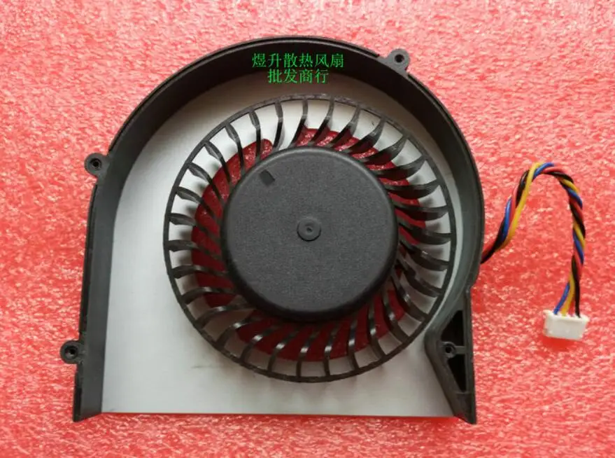 

Bazb0712r5u DC5V 1.5A four wire notebook cooling fan