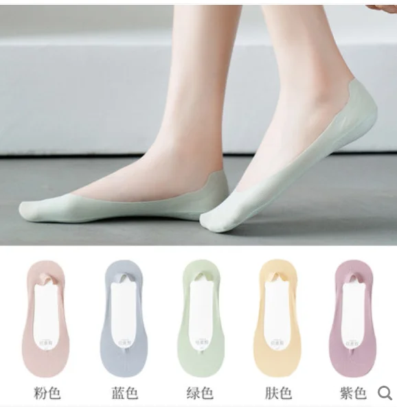 Socks women spring and summer boat socks pure cotton bottom silicone non-falling socks shallow mouth non-slip invisible style