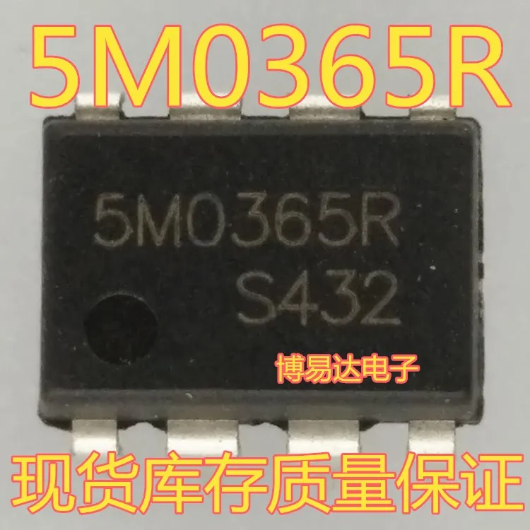 5M0365R DIP-8