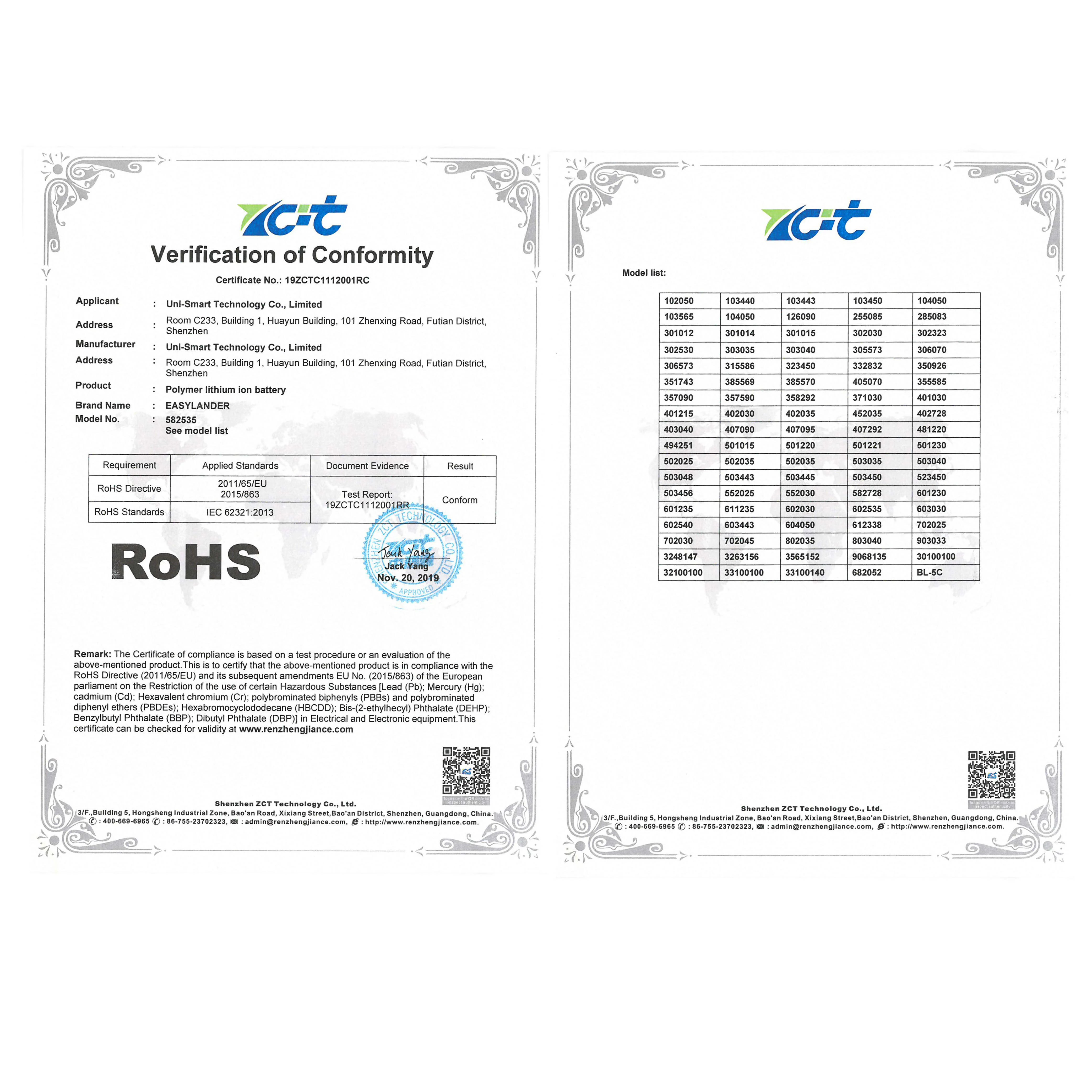 303040 033040 283040 3.7V 450mAh Rechargeable Lithium Li-ion Polymer Battery for GPS MP3 MP4 DSO150 Registrar DVR recorder