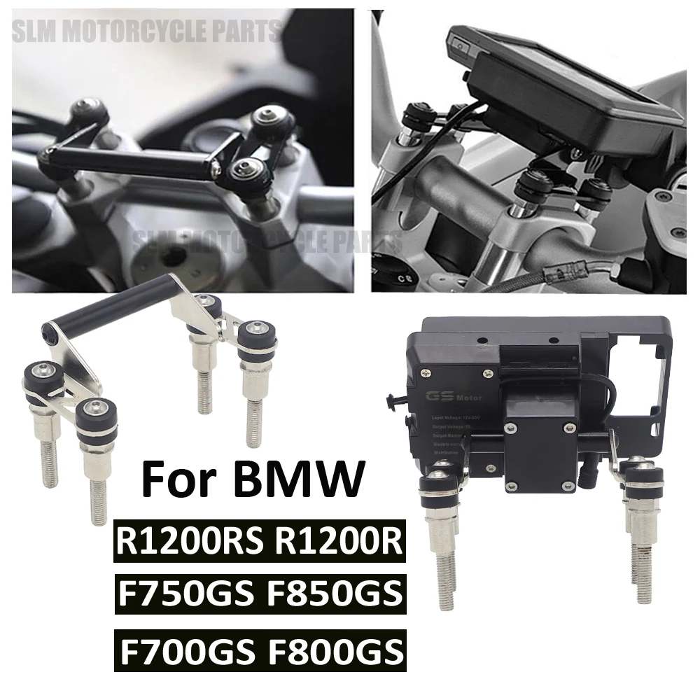 For BMW F750GS F 750 GS F800GS F700GS R1200RS R1200R 12mm Handlebar Mobile phone Navigation bracket USB phone charging 2021 2020