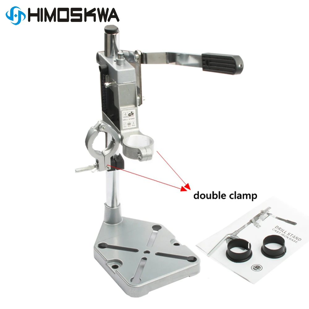 Aluminum bench Drill Stand Double-head Electric Drill Base Frame Drill Holder Power Grinder accessories for Woodwork Sliver