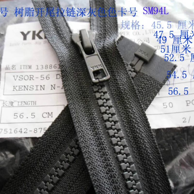 2 Pcs/lot  Long Stocked Cheap YKK Resin Zipper Fastener Single Open End Grey for Jacket Clothes Sewing Accessories