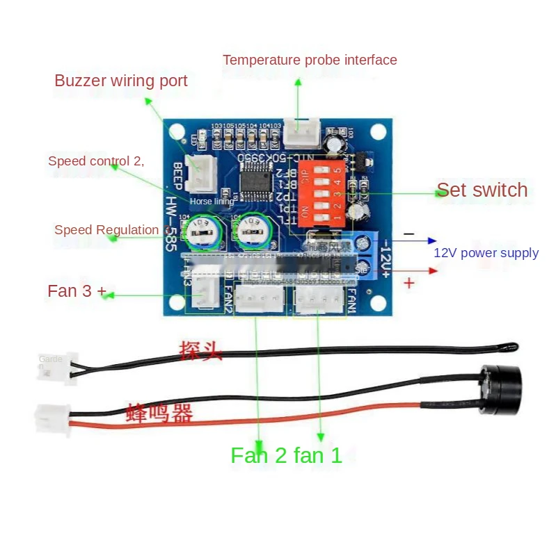 Computer Cooling Four-Wire Pwm Fan Automatic Temperature Control Governor Manual Stop Alarm Upgrade V2 Version