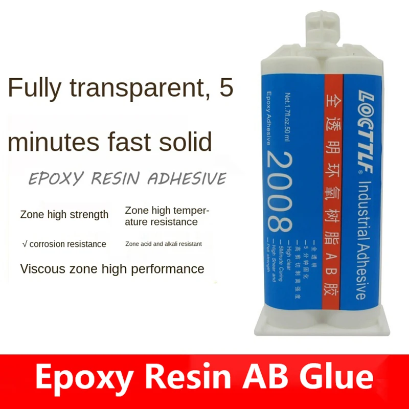 AB Glue Epoxy Resin AB Glue Strong Quick-drying Glue Transparent Bonding Metal Stainless Steel Ceramic Wood AB Glue 50ml