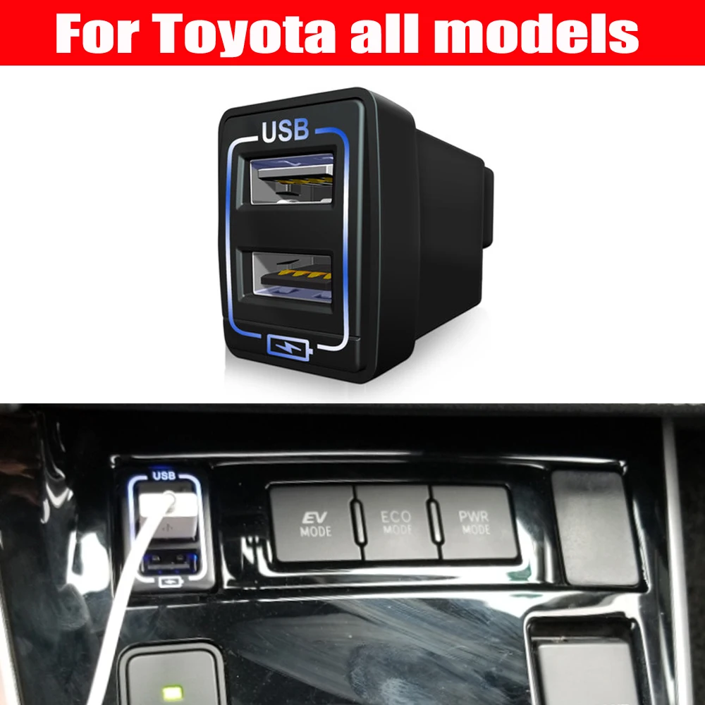 

For Toyota Highlander/Vios/YARiS/YARiS L universal Car USB charger quick charge 2.0A 2 Port USB2.0 Phone Charge