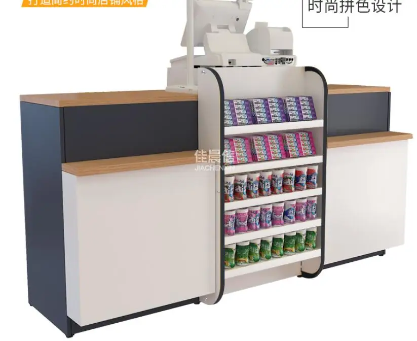 Cashier shop small bar counter commercial simple modern table milk tea shop supermarket convenience store combination