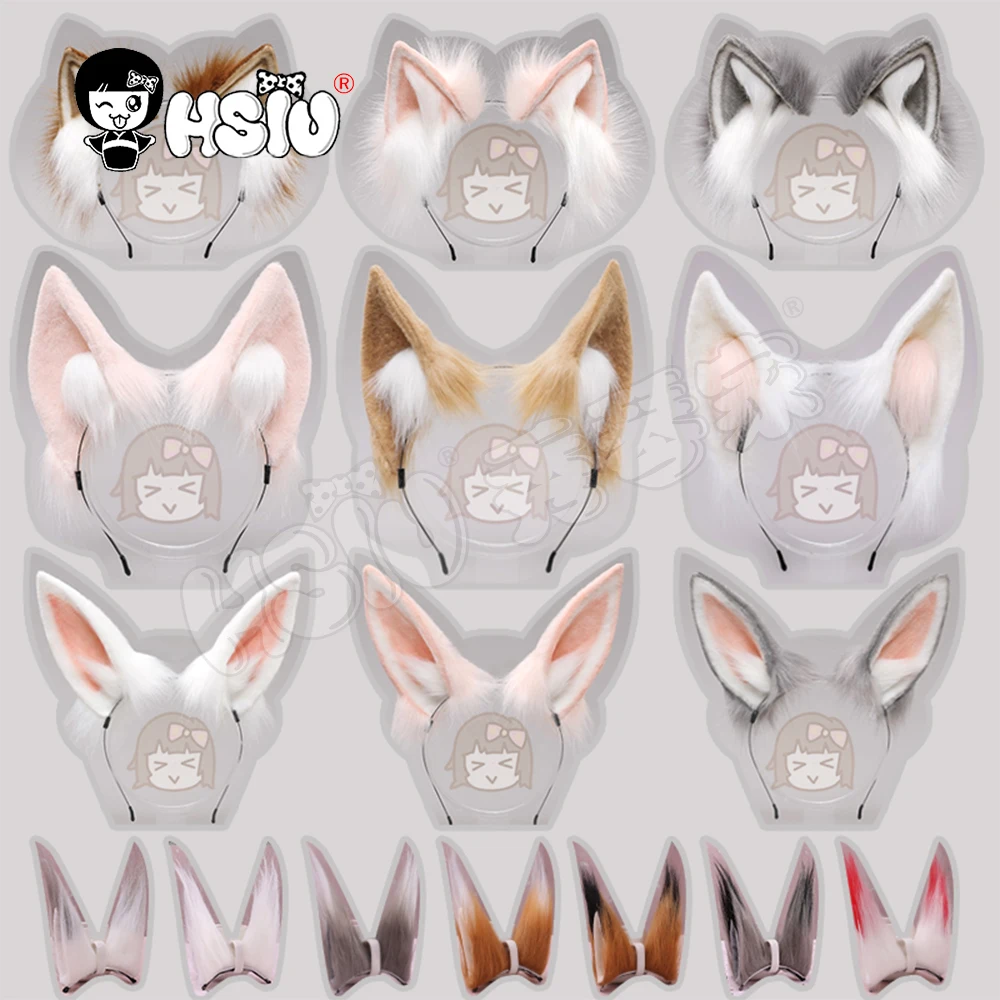 

Animal ears cosplay Masquerade Halloween HSIU Cat Ears Bunny ears Fox ears Bunny tail Party Headwear Headband Hair Accessories