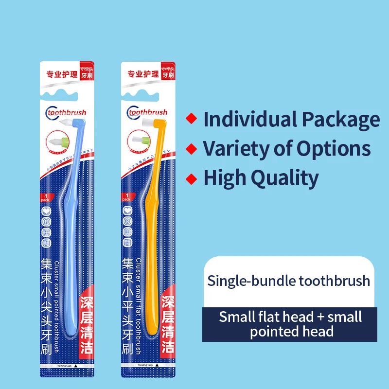 5/10Pcs Orthodontic Toothbrush Interdental Tooth Brush Small Head Soft Hair Correction Teeth Braces Dental Floss Oral  Care