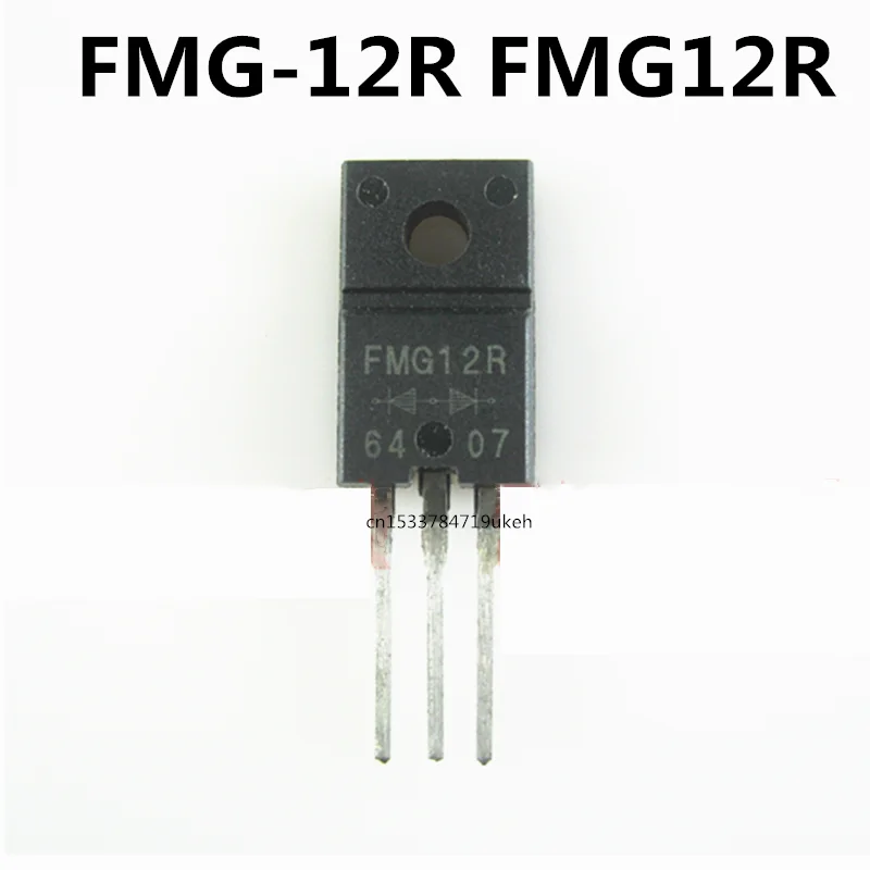 Originale 5 pz/FMG-12R FMG12R TO-220F