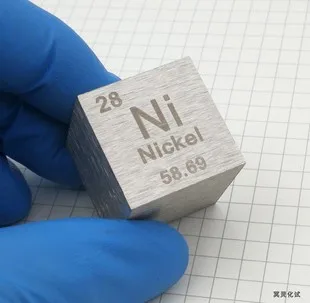 

Nickel Metal Periodic Table Cube 1 Inch Ni 99.5