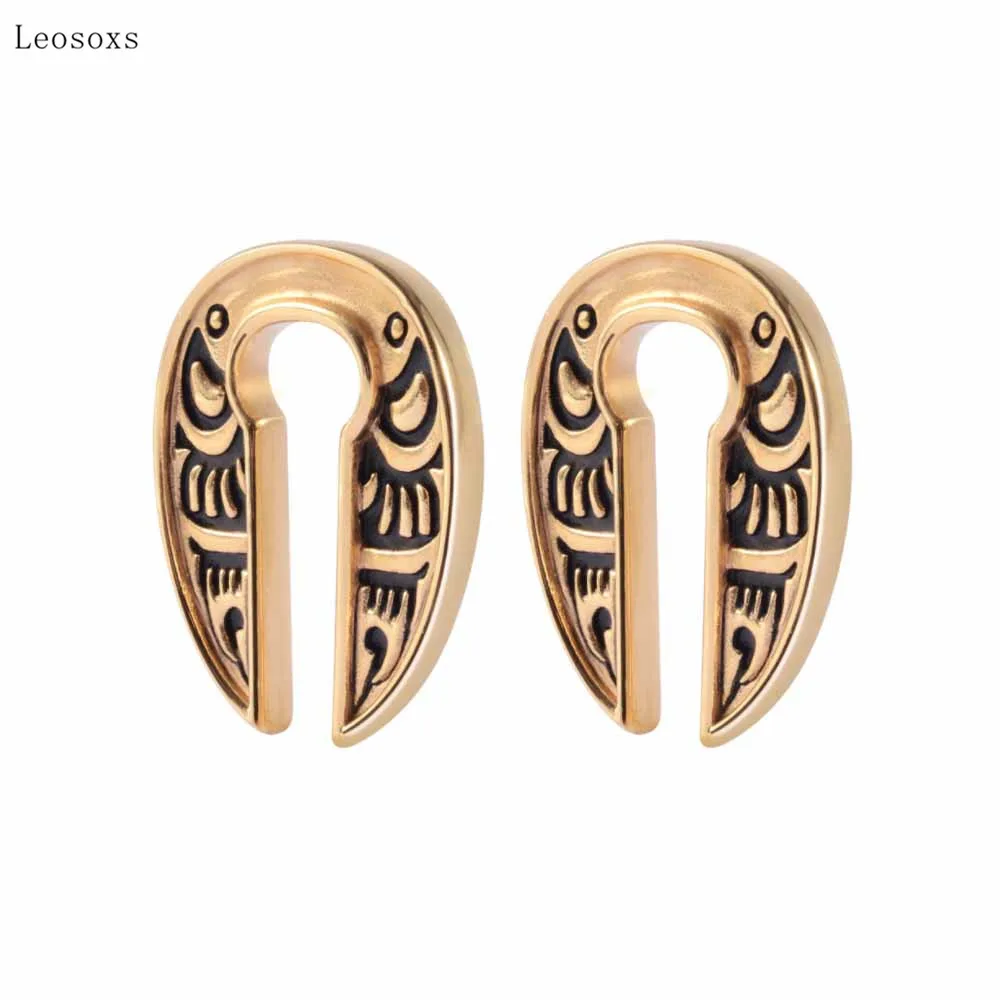 Leosoxs 2pcs Fashion Retro Embossed Lock-shaped Ear Amplifying Body Piercing Jewelry