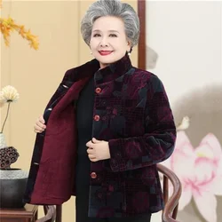 Grandma's Winter Coat Corduroy Clothes Female Middle-Aged And Elderly Thicken Mother Autumn Coat Cotton-Padded Jacket Print