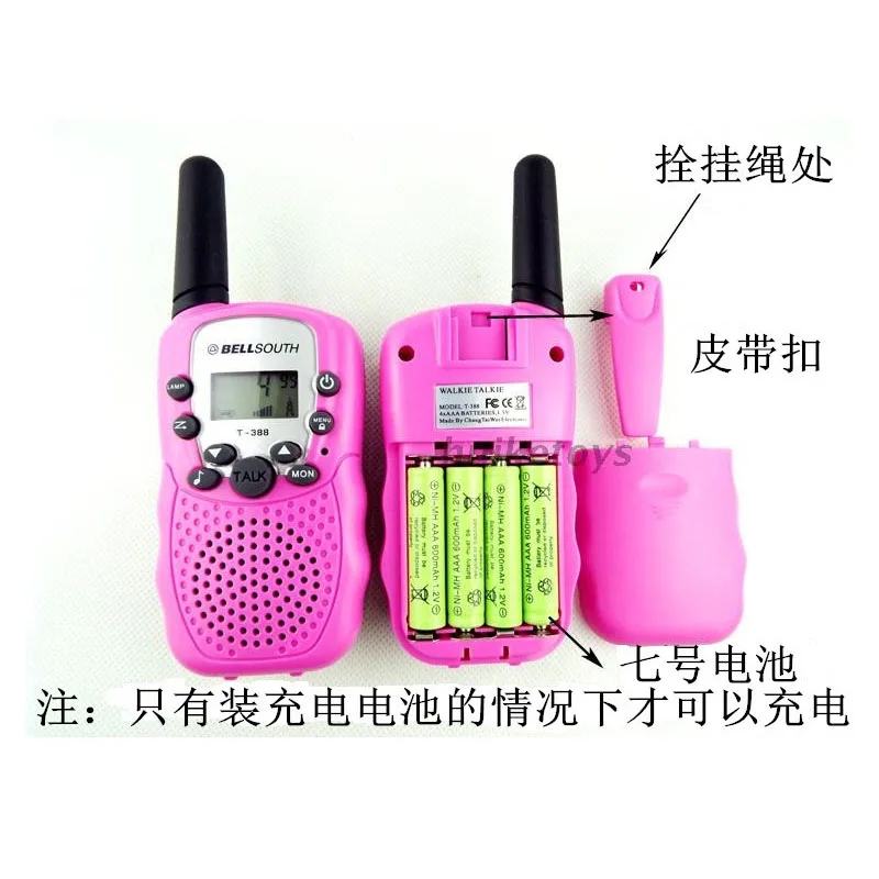 Children's 2pcs/set Walkie Talkie Kids Radio Mini Toys Baofeng BF-T3 For Kid Birthday Gift BFT3 Christmas Gifts Three Kilometers