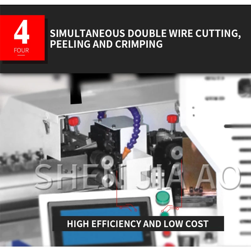 Automatic Single-He…