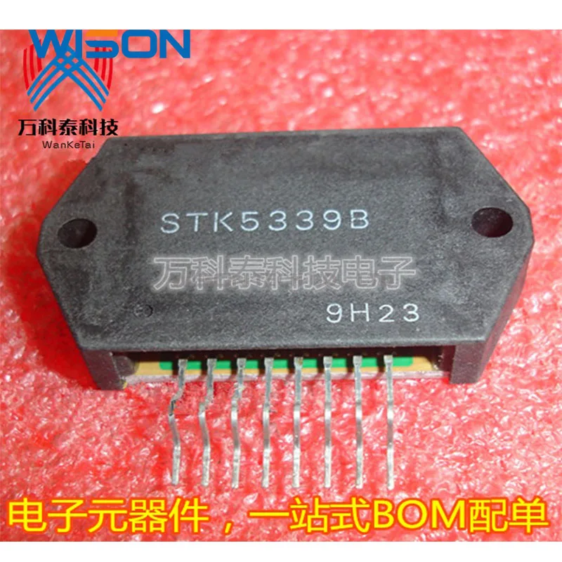 STK4352 STK4362 STK4362TV STK5339A STK5339B STK5421 STK5422 Gratis Pengiriman Modul Asli