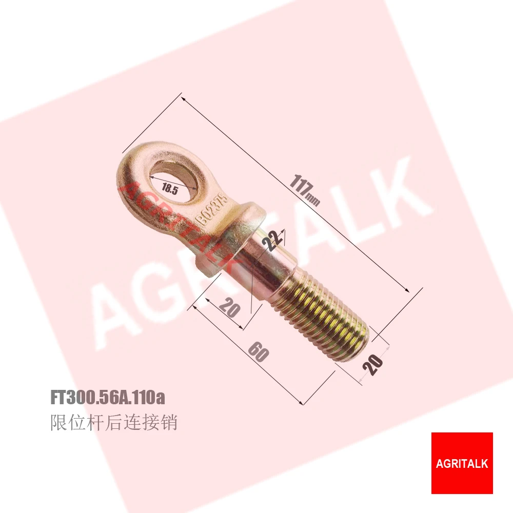 TE300.56-01 / FT250.56.138a / FT300.56A.110a / FT250.56.148 , Fixing bolt suspension for Foton Lovol tractor