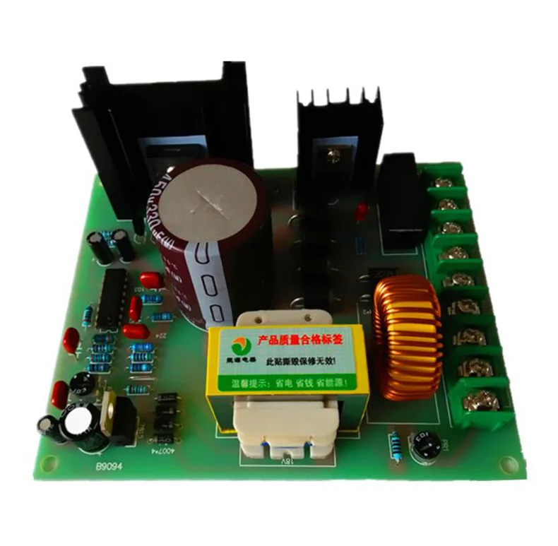 LY-820 High-power DC motor speed controller PWM permanent magnet excitation motor drive controller board 220V