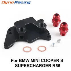 알루미늄 오일 필터 오일 쿨러 피팅 어댑터, BMW 미니 쿠퍼 S 슈퍼차저 R56 에 적합, AN10 피팅 오일 어댑터 포함